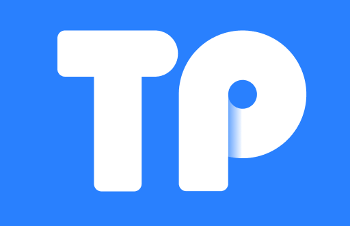 为什么TP钱包是免费的？探析背后的商业模式与用